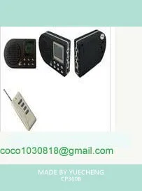 Загружайте разнообразие голоса птиц,охоту на птиц приманка CP360