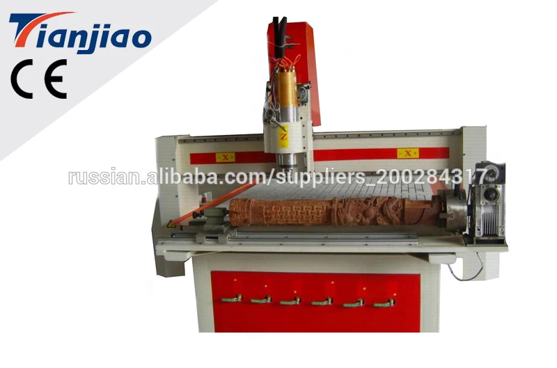 TJ-1325MT 1-Tool Engraving Machine (Rotary Shaft)