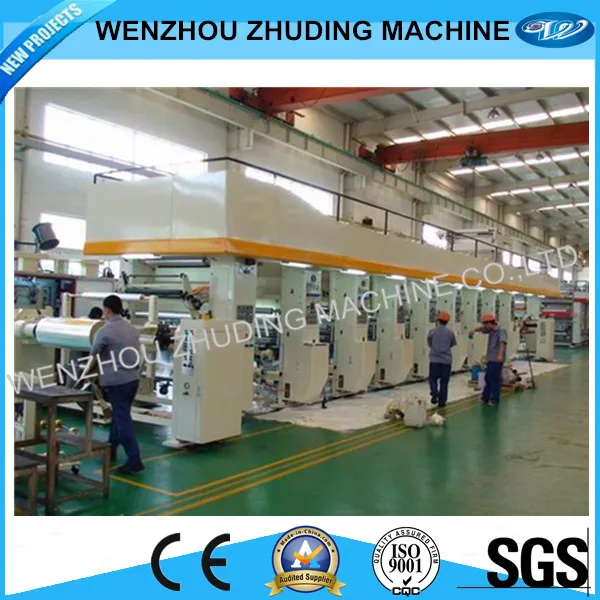 Небольшая машина для гравировки