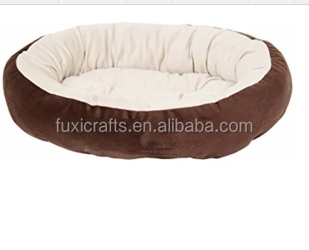 
Pet Bed, 20-Inch by 16-Inch, Chocolate Brown 