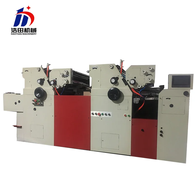 Шаньдун небольшой автоматический газета офсетная печатная машина цена