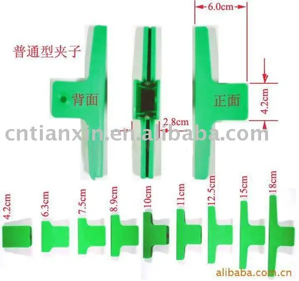 Bag Chip Fresh Food Clips Photo File Clamps