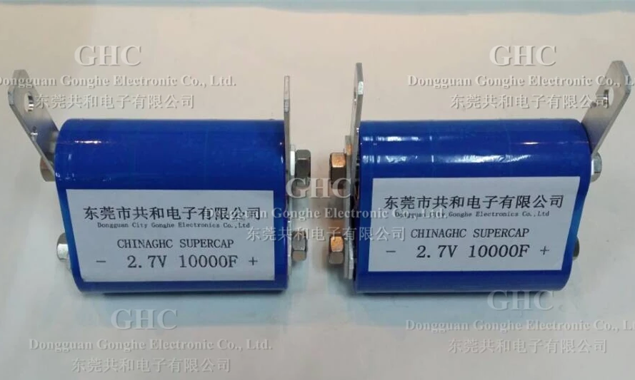 super capacitor 10000f 2.7v ultracapacitor long life large capacity