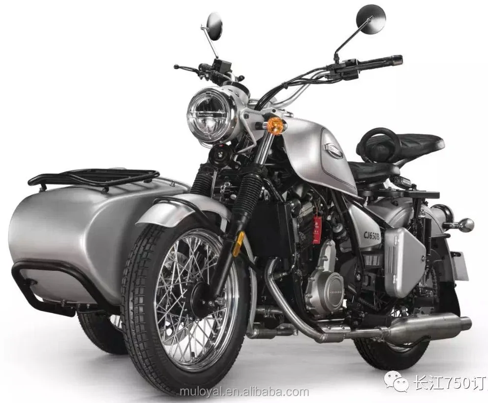 Off Road Motorcycle Trike Tricycle 650cc