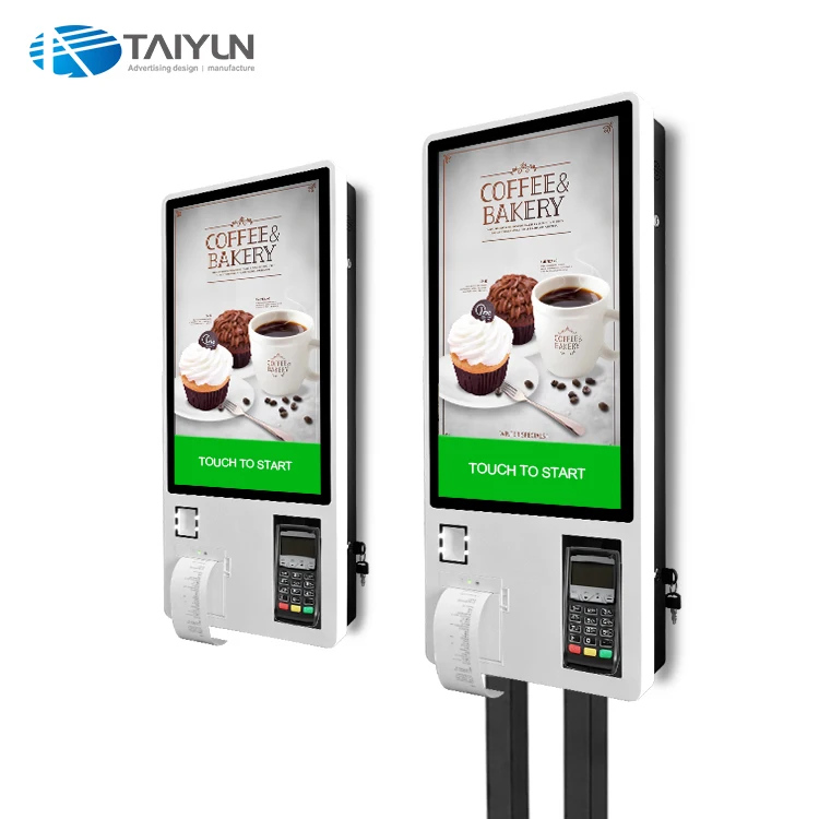 Floor standing touch interactive self service information kiosk in shopping mall and restaurant