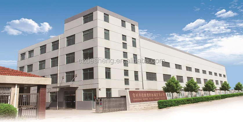 2017 г. changzhou Desheng пресс-машина для резки труб