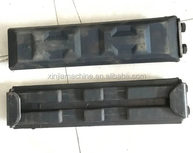 Резиновая гусеничная накладка 450 мм для корпуса экскаватора CX75