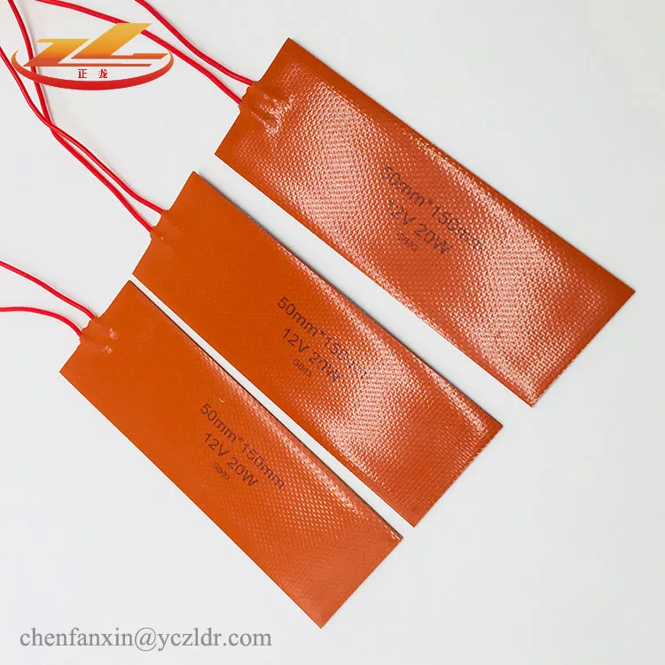 
12v Silicone heating pad for car fuel filter heater,diesel heater 