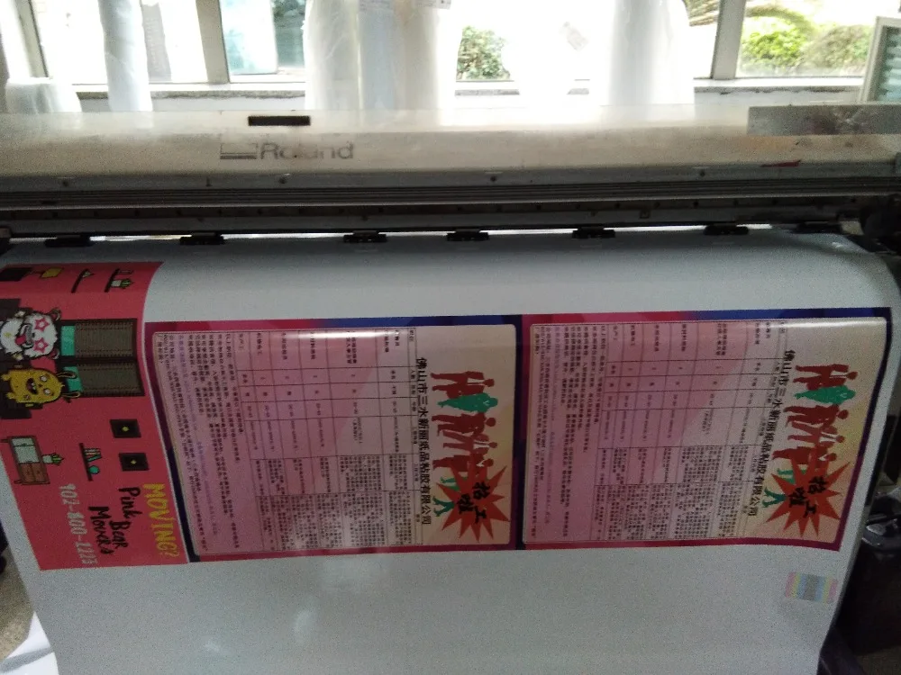 L&B High Chrome DIY Eco Solvent Printing Self Adhesive PVC Wrap Vinyl Film Rolls For Label ,poster,Car Signs,Sticker