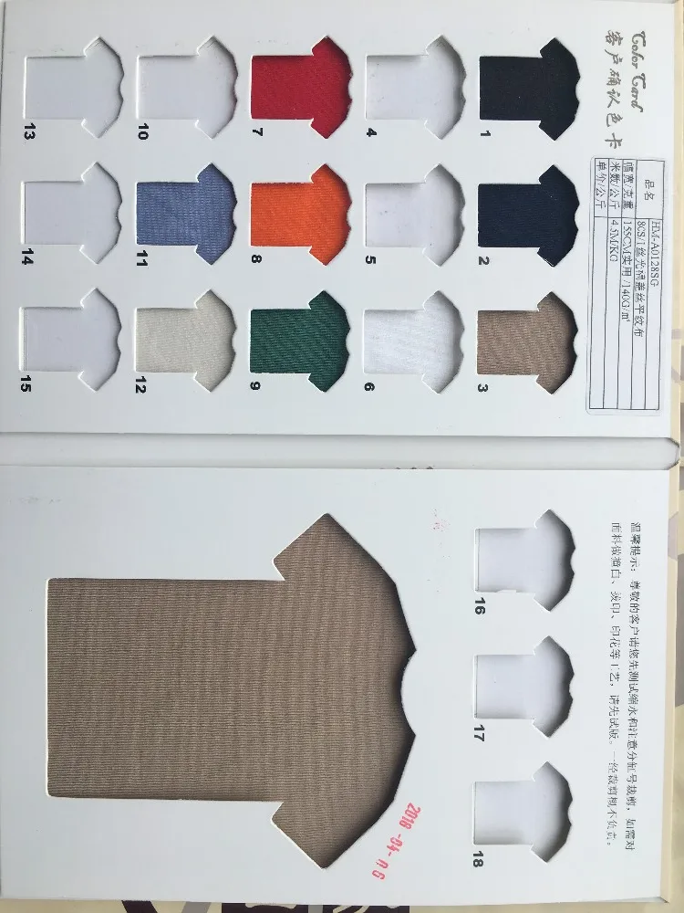 High Quality Bright coloured Singeing  80S/1 Cotton Knitting single jersey fabric muslin for clothing fabric