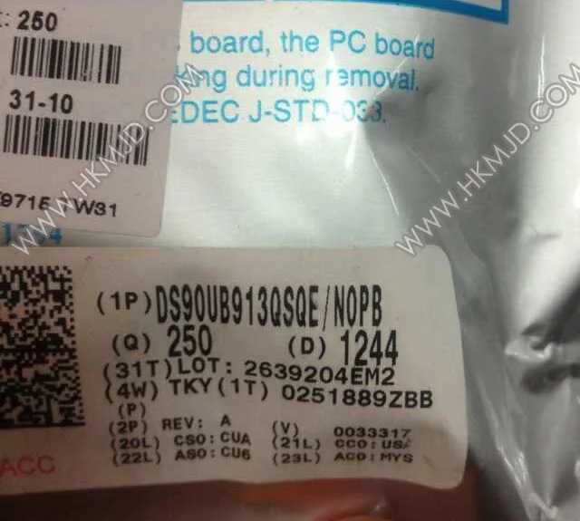 DS90UB913Q DS90UB913QSQE Интерфейсные микросхемы