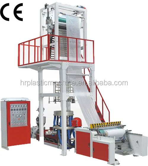 Double Layer Co-Extrusion PE Blown Film Extruder 2SJ series