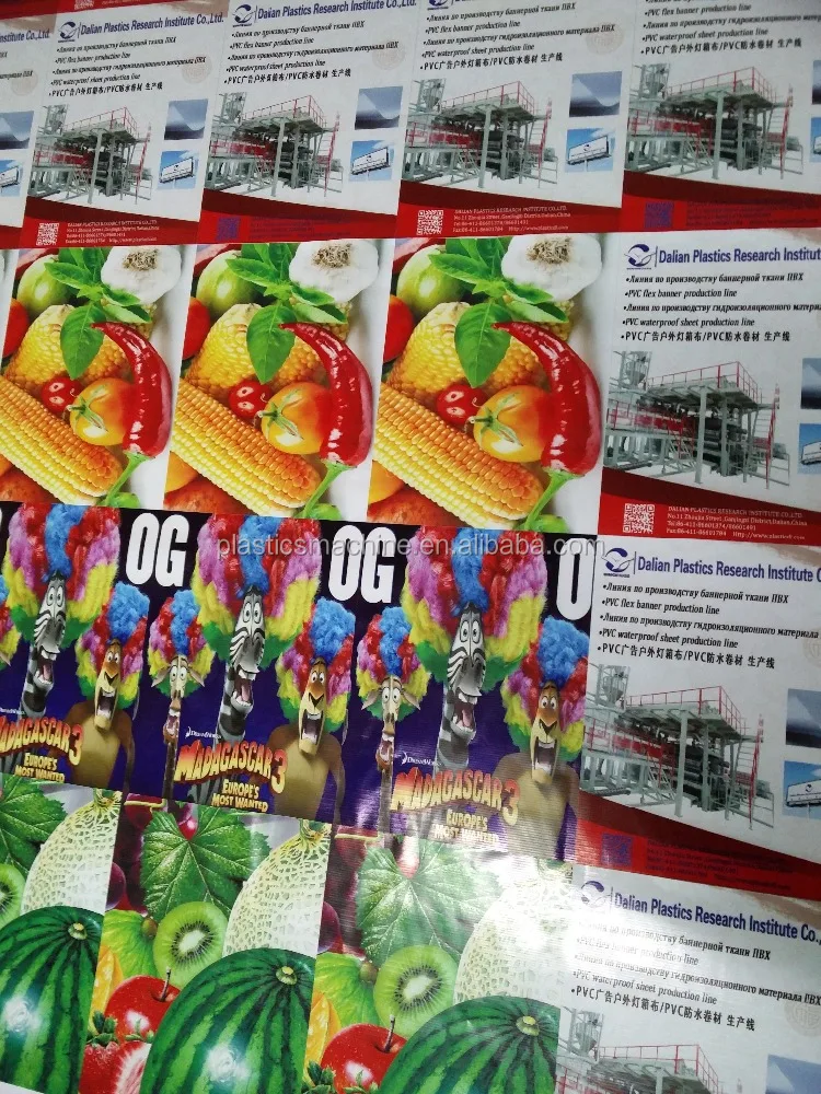 PVC tarpaulin machine, PVC tent production line