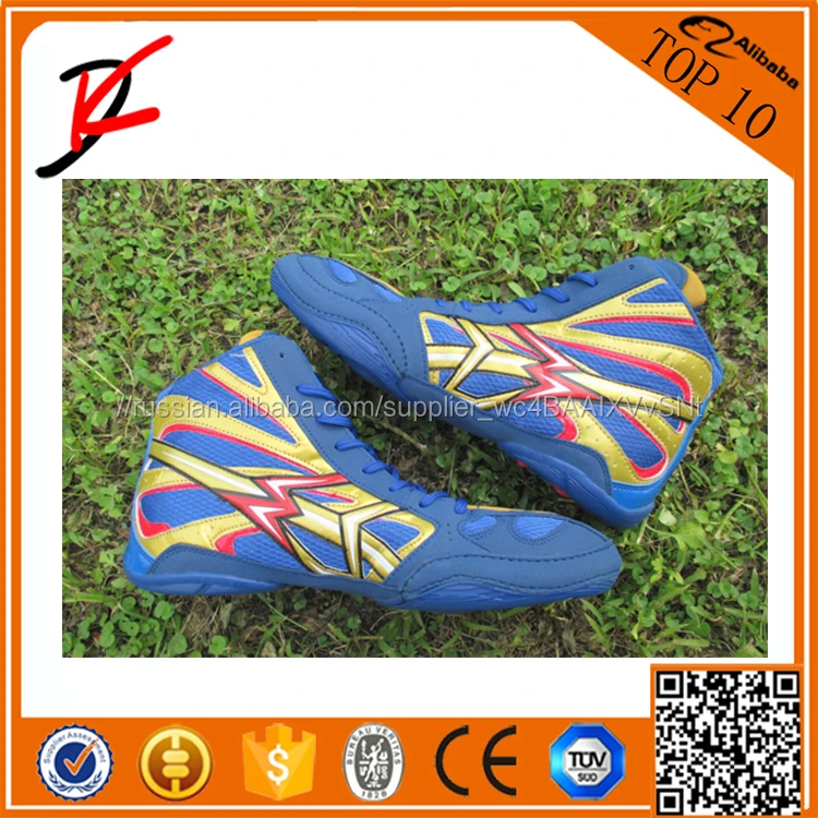 Солдаты доспехи наносящий издание Brand Классические Борьба обувь Профессиональные ботинки Борьба для Sportsman красочный раскол