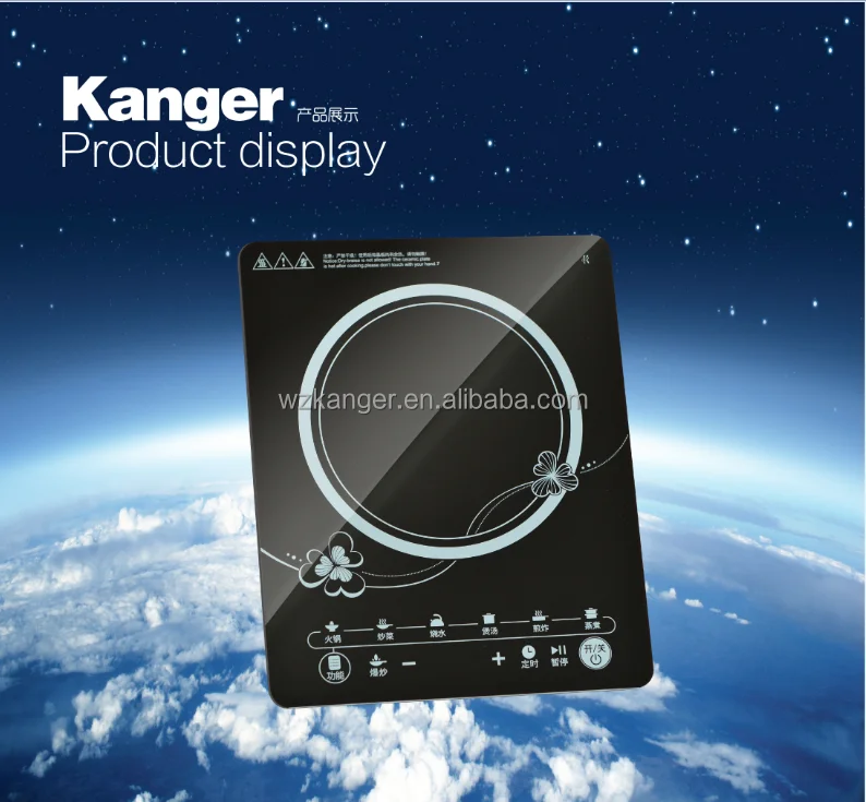 
Kanger Low price best quality Induction cooker spare parts cooktop ceramic glass 