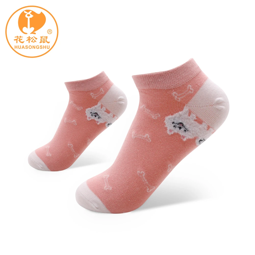 
Lovely rainbow color funny children sock kids week socks 