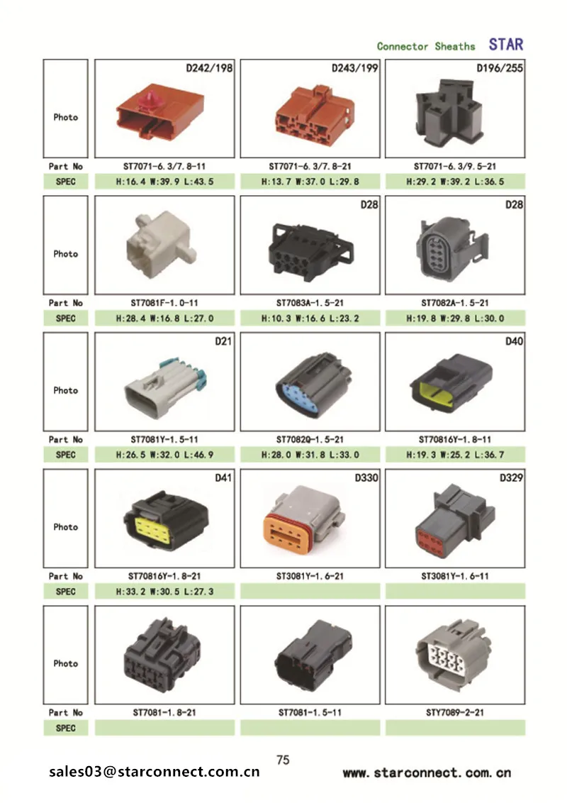 1 2 3 4 5 6 Pin Tyco Electronics Amp Automotive Connectors Adapter for Car 282080-1