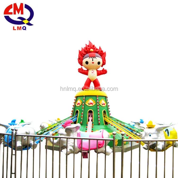 Fun park rides indoor amusement park dumbo fairground rides dumbo for sale