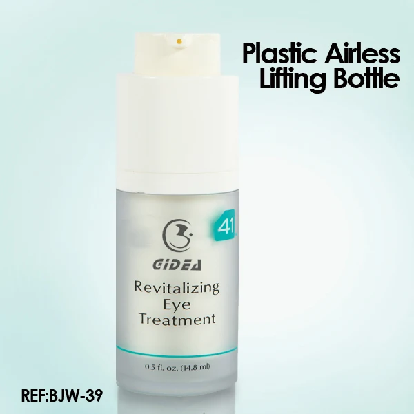 косметическая безвоздушного бутылка насос