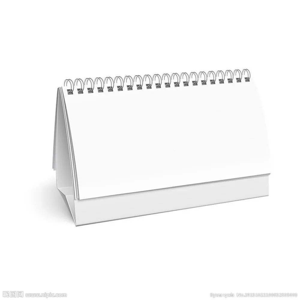 Unique blank calendar design