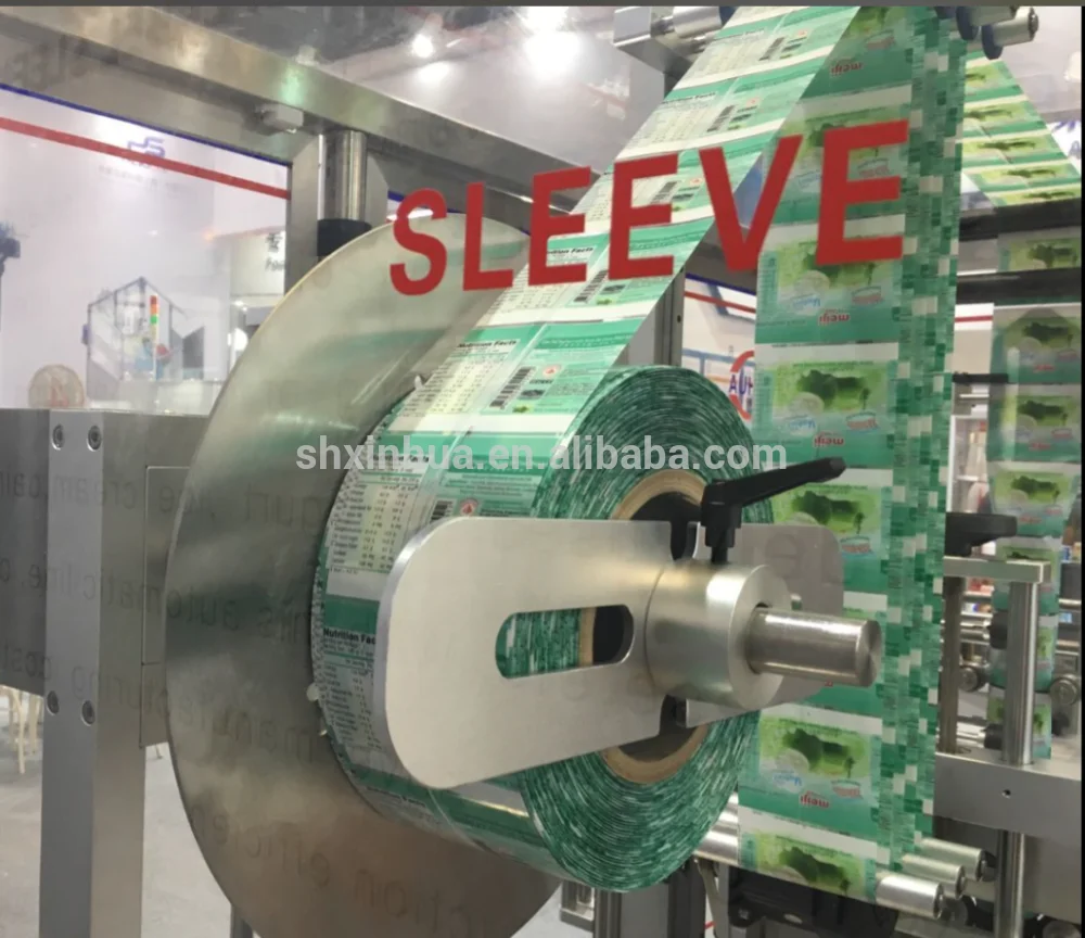 XINHUA Automatic Bottle Shrink Sleeve Labeling Machine Sleeve Label Applicator