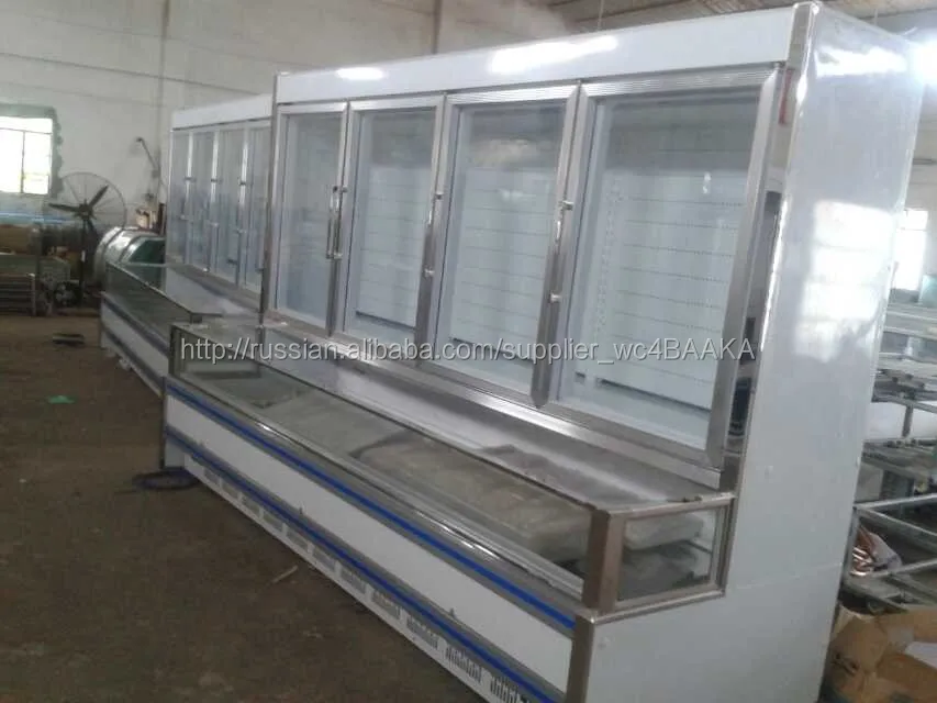 Supermarket twin low temperature freezer and refrigerator