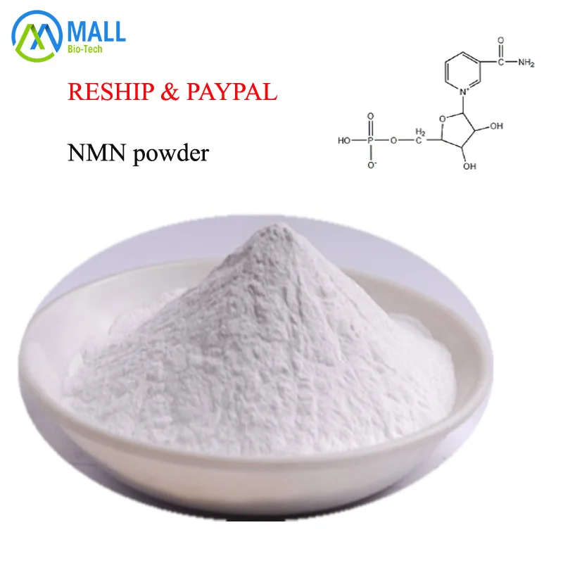 
Manufacturer Supply Price NMN Powder Nicotinamide Mononucleotide Beta Cheap Supplements CAS 1094-61-7 99% nmn 