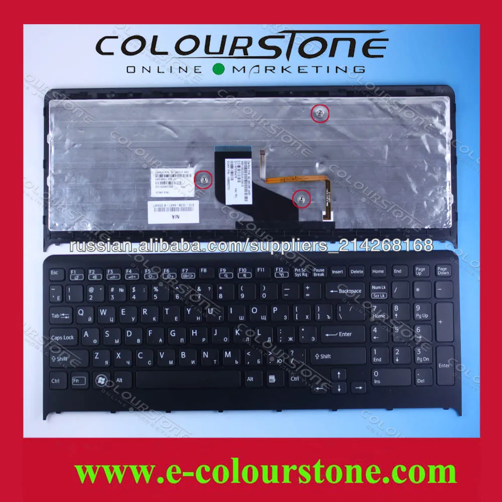 New original RUSSIA Laptop keyboard for SONY VPC-F217 F219 F217FC F219FC with frame Backlight Black Keyboard P/N148952731 RU