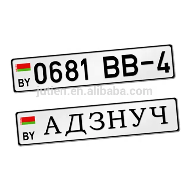 European Aluminum License Plate Blank License Plates Customised Reflective Film Wave Lines Number Plate