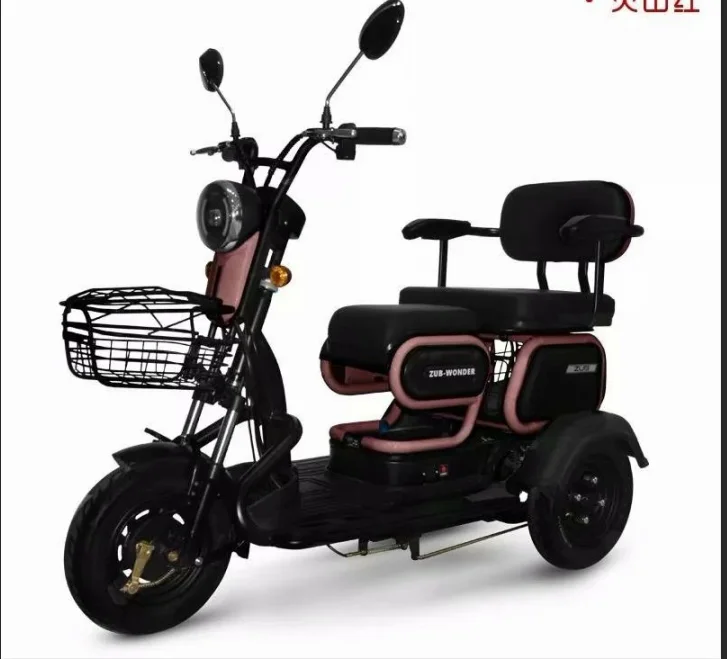 48/60V electric tricycle for old person