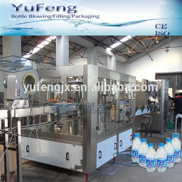полностью автоматический наполнения машины бутылку минеральной воды