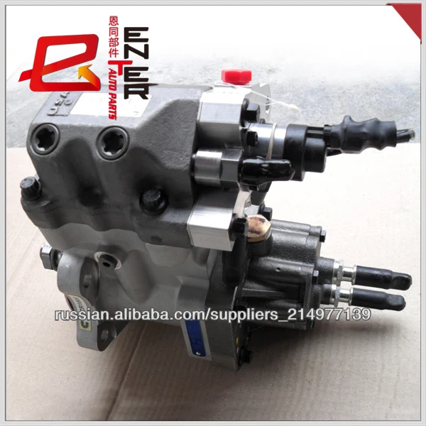 Genuine fuel injection pump Bosch 3973228