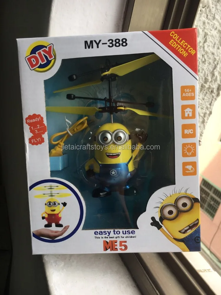 Hot sell induction toys flash flying ball for children sensor flight ball with light