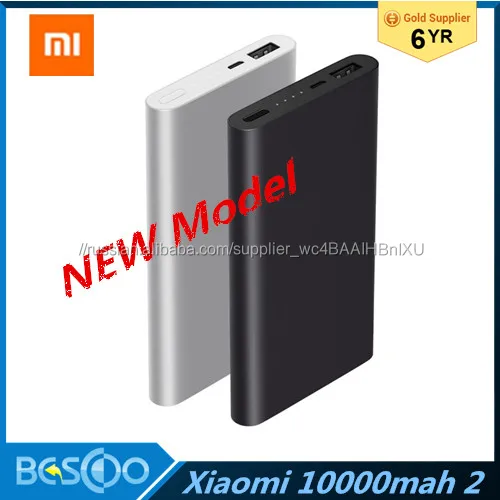Origina Xiaomi 10000mah 2 Банк силы Быстрого Заряда Внешней Батареи 2-го Поколения Поддерживает Быстрая Зарядка