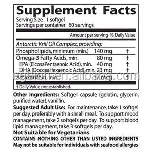 
Best Price Antarctic Krill oil Softgel GMP Certified 