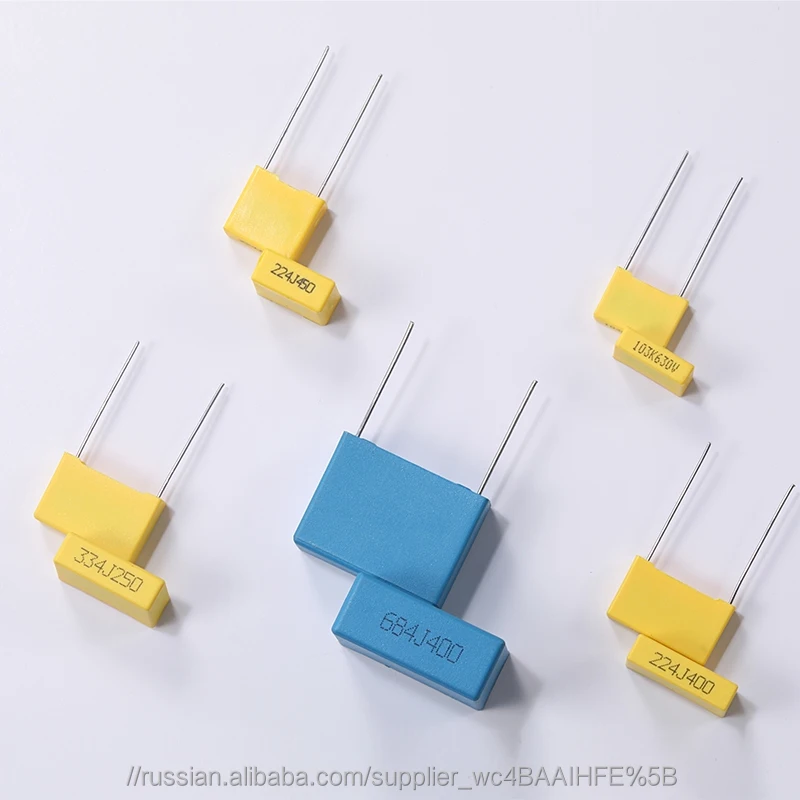 MPB-S CBB21-B 103K630V Box-типа металлизированной полипропиленовой пленки конденсаторов