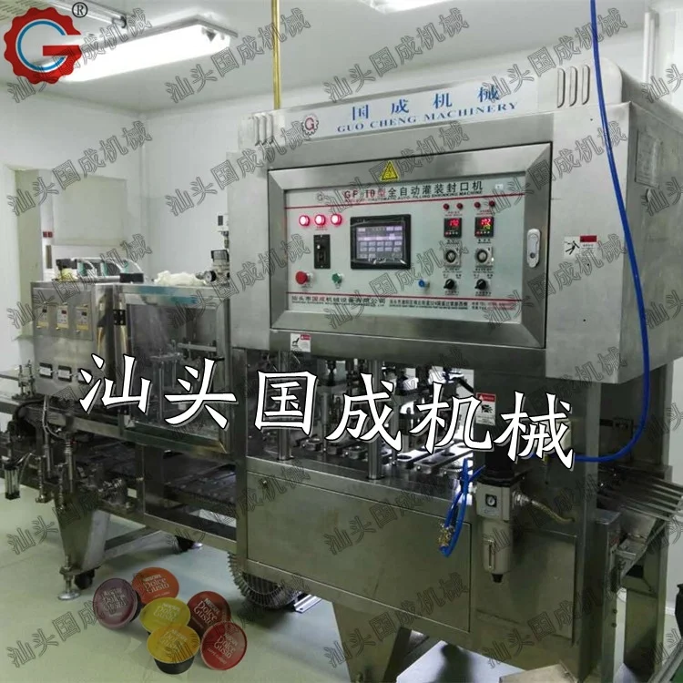 Automatic Powder Coffee Capsule Filling Machine Price for Nespresso Kcups dolce gusto