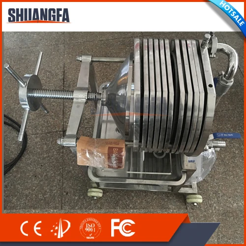 Stainless Steel Beer Filter Machine, Small Wine Filter Machine