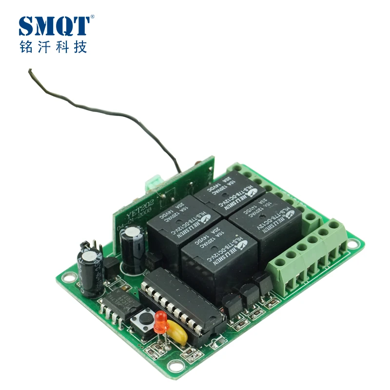 One channel 12volts wireless rfid door lock remote control switch