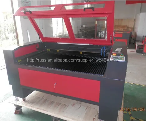 MC-1490 Самый хороший Лазерный Гравер