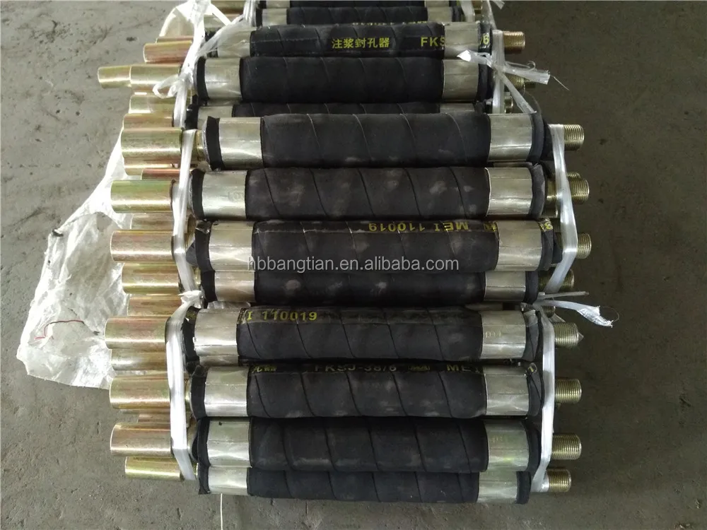Inflatable rubber packer for grouting water or cement