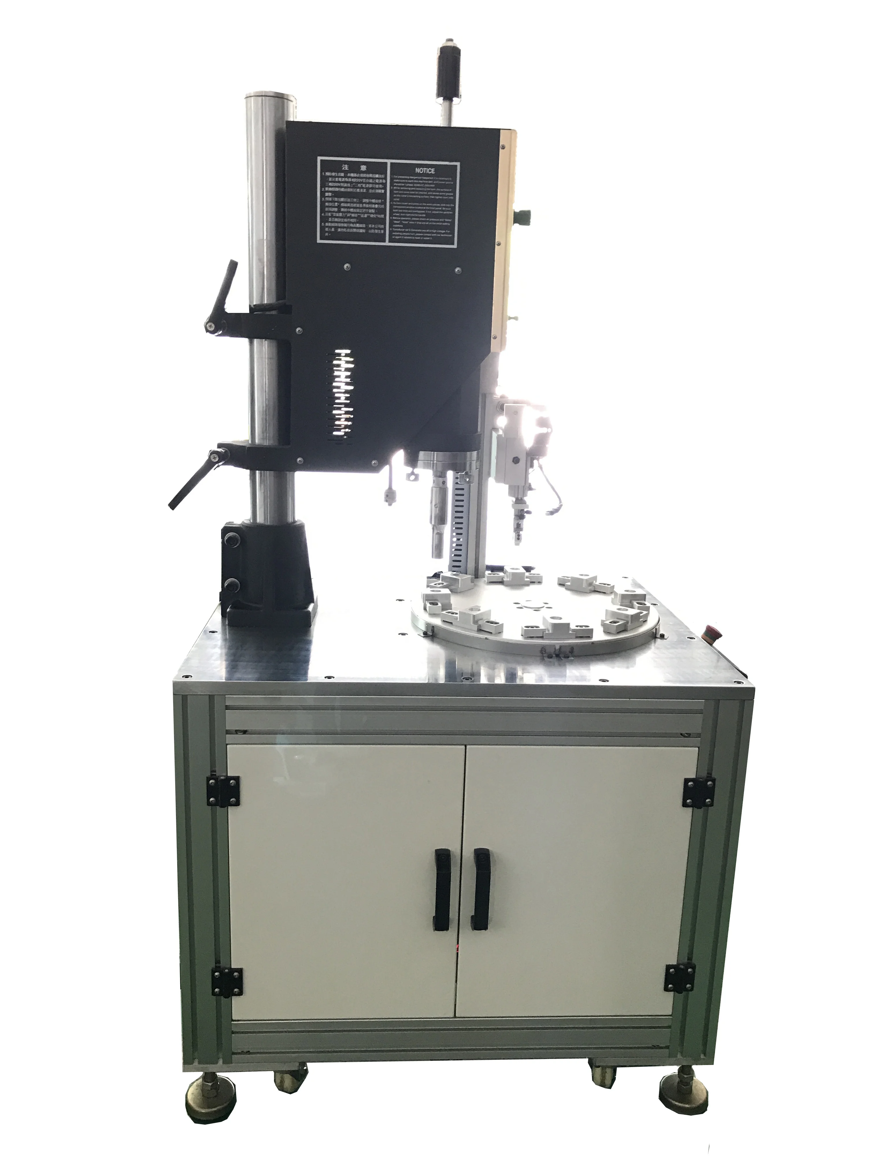 Rotary  Ultrasonic plastic welder for syringe filter making machine