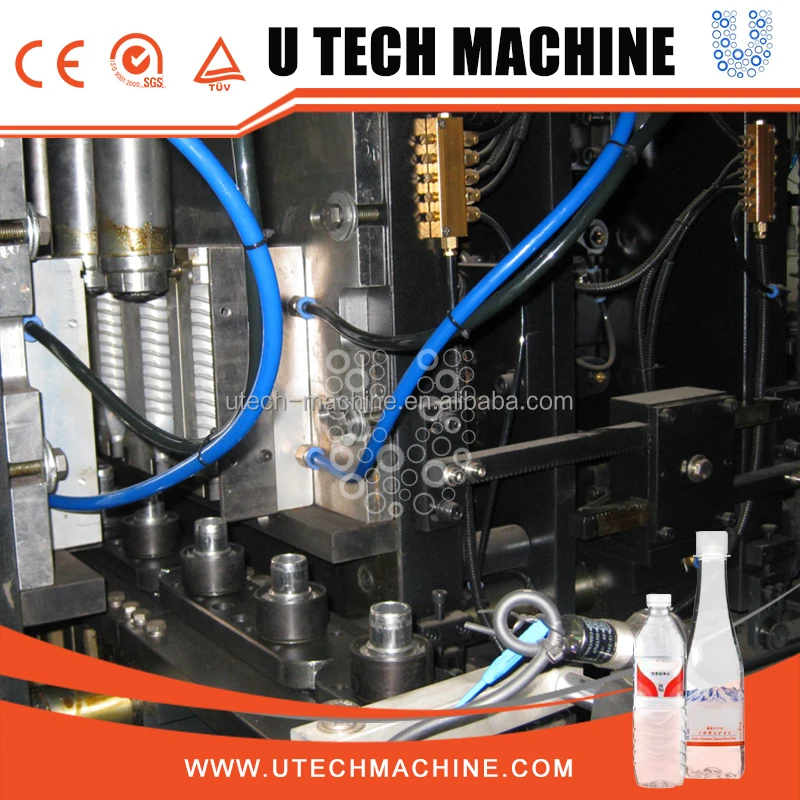 Горячие новые продукты для 2016 рука кормления авто выдувные машины