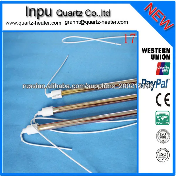 электрические кварцевые лампы тепло