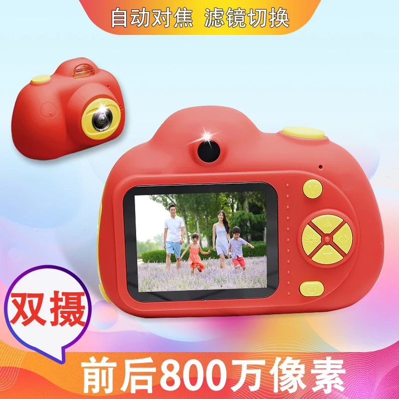 Unique Outdoor action camera hd 720P children kids camera