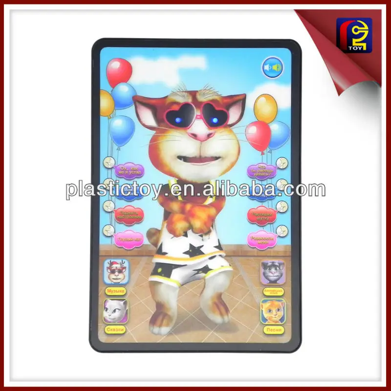 russian children ganam type 3d cats touch laptop talking toys imc166753