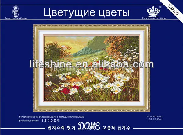DOME embroidery cross stitch beautiful flower chinese cross stitch with delicate design for hangings