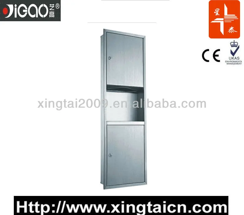 бумажная коробка мусорная корзина yg1173