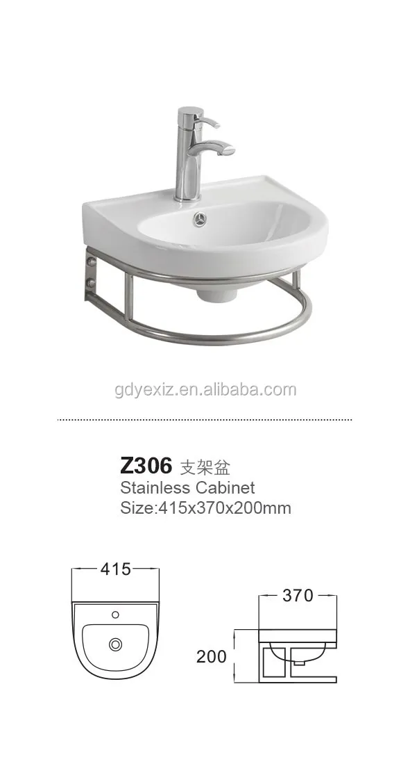 
D306 washroom vanity hand wash basin with stainless steel shelf 