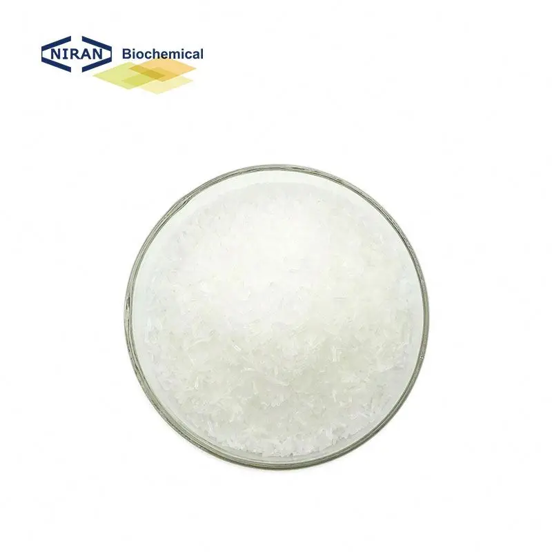 
Cas No.:142-47-2 msg monosodium glutamate 99% 